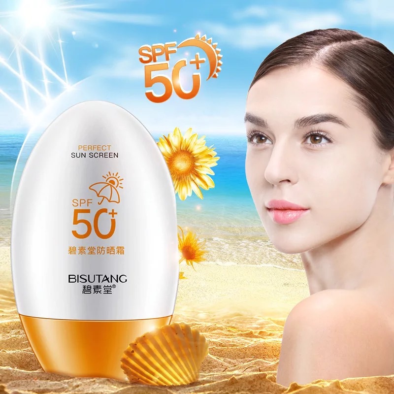 防晒霜55g 50SPF+