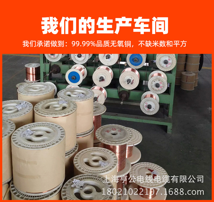 10平方五芯电缆，3芯10平方电缆线，10平方铜芯电缆，10平方5芯电缆，10平方电缆线5芯，10平方电缆，10平方电缆线4芯，电缆线10平方，三芯电缆线10平方，10平方电缆线四芯，10平方四芯电缆线，10平方电缆线，3*10平方电缆，三相四线电缆10平方，电缆10平方，4芯10平方铜芯电力电缆，10平方电缆4，10平方电缆线5芯，120平方电线，NHYJV-3*2.5，YJV-5*10，YJV-0.6/1KV-5*10，NHYJV-3*6，ZR-YJV3*2.5，NHYJV-0.6/1KV-5*16，NHYJV22-5*10，ZR-YJV-5*10，yjv电缆，yjv，电缆yjv，yjv电缆价格表，yjv电力电缆，zr-yjv，yjv 5*6，电力电缆zr-yjv，电缆zr-yjv，电线电缆yjv，阻燃yjv，10平方电缆线5芯，NHYJV-3*2.5，YJV-5*10，YJV-0.6/1KV-5*10，NHYJV-3*6，ZR-YJV3*2.5，NHYJV-0.6/1KV-5*16，NHYJV22-5*10，ZR-YJV-5*10，