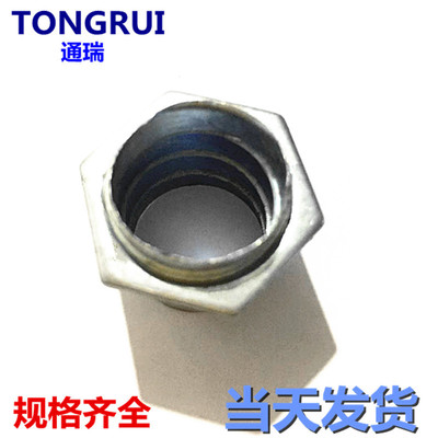 ordinary Hose fittings fast Joint Metal Hose Joint Bridge tube Joint simple and easy Joint Lock catch
