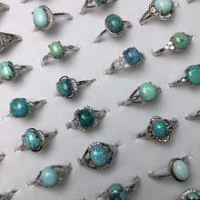 天然原矿湖北绿松石戒指  戒面7-10mm 活口设计 表皮光滑