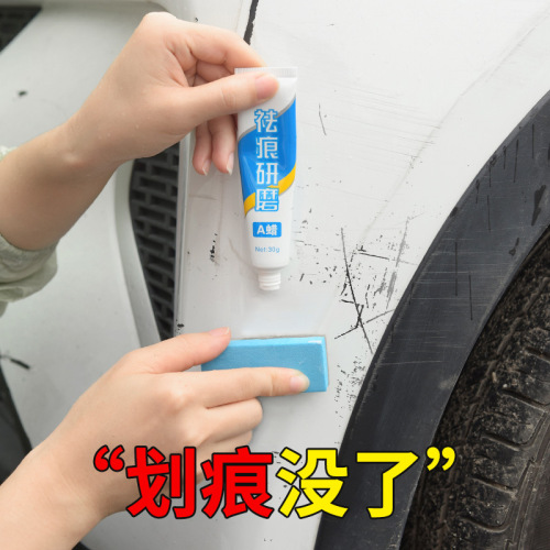 Scar Remover Abrasive Car Scratch Repair Nano Cloth Repair Liquid Magic Paint Surface Vehicle Scratches Wax 