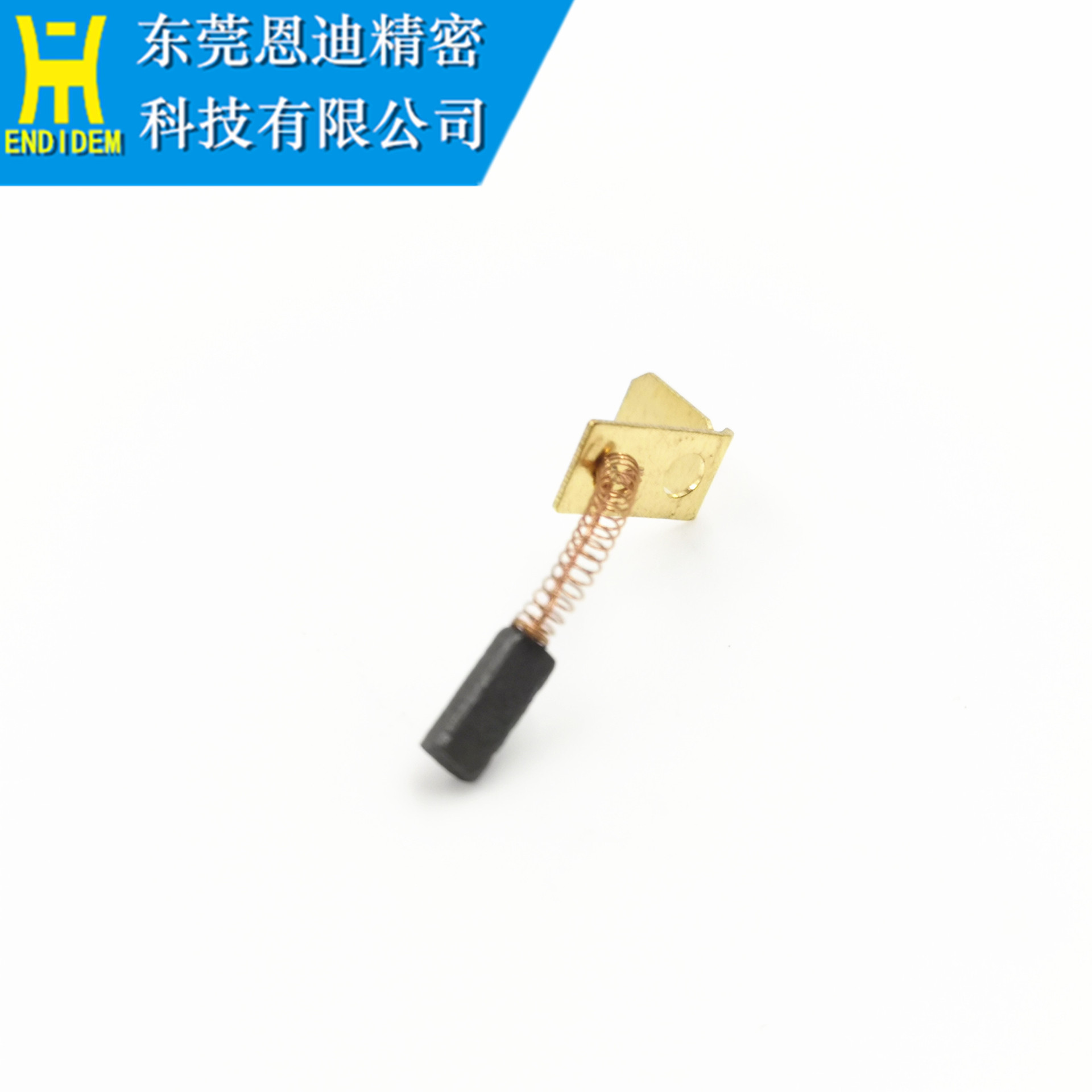 阿奇夏米尔配件马达测速碳刷 电机小碳刷200010031 200447082