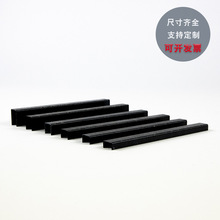 汽车内饰码钉1006J黑色硬度强镀锌气动码钉不卡枪U型家具沙发装修