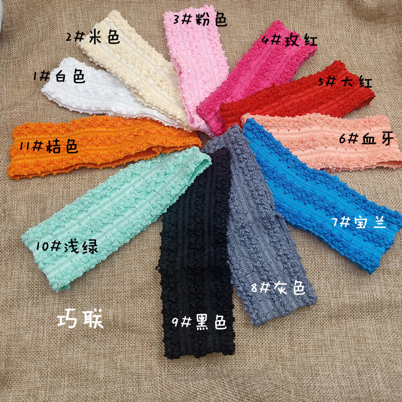 微信图片_20190520155251