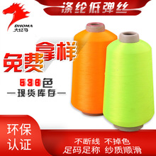 wSֱN 100d]͏36fɫ]Ⱦɫ h