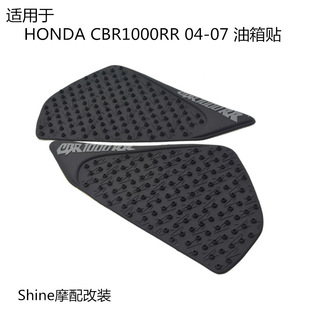 �m��춱��� CBR1000RR 04-05-06-07�� ��������Nϥ�w���N���o�N