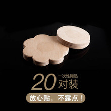 һ�������N��͹�c���^�N�[��͸�ⳬ������Ӿ���N��ʿŮ�镞�N