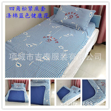 �\���tԺ�B��Ժ���޴��α������������ײ����Ľ��ɾo���ײ�������