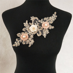 Cross-border 3D imitation pearl floral lace collar DIY handmade net lace flower edge women's hat accessory wholesale