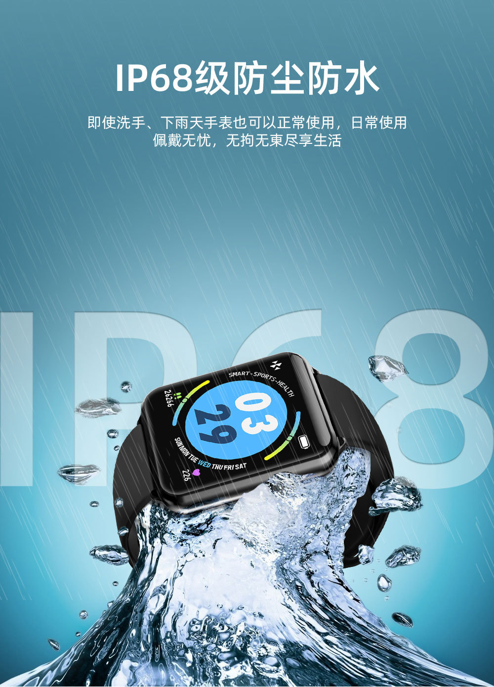 Montre sport étanche - Ref 3439571 Image 43