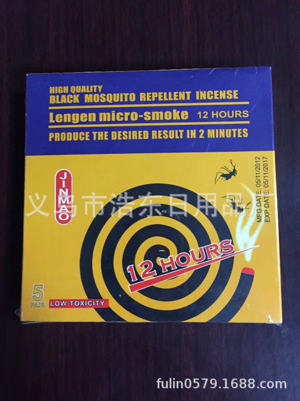 mmexport1570846818051