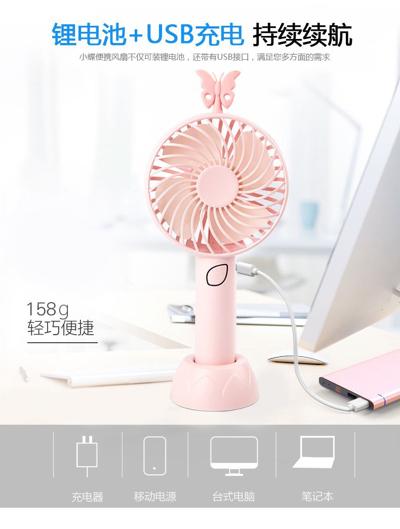 Perche selfie en En plastique - Ref 3387154 Image 15