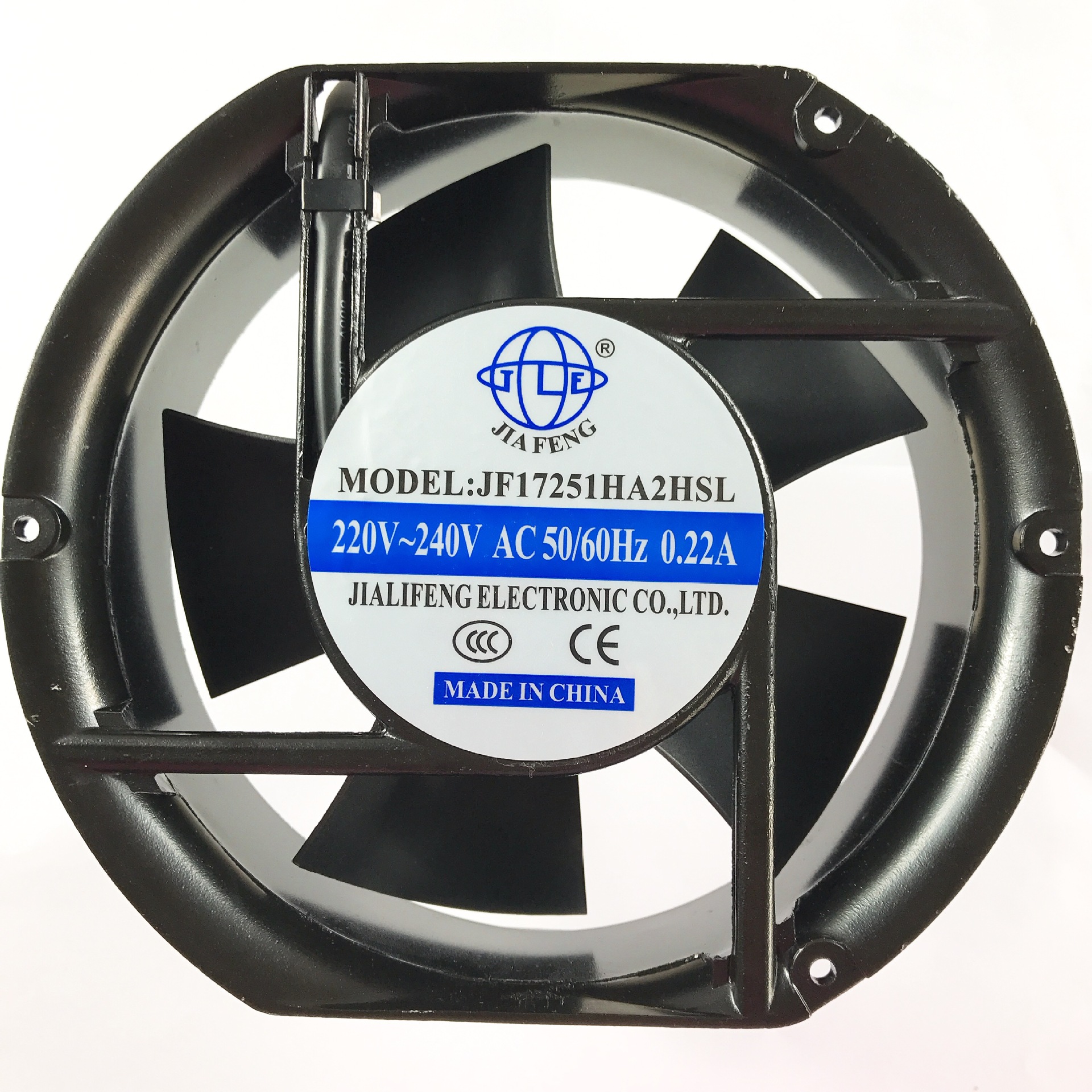 厂家直销 17251半圆散热风扇 轴流交流风机 220V110V380V