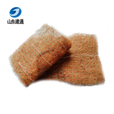 高速边坡防护专用椰丝生态毯 绿化椰丝毯 优质椰丝毯