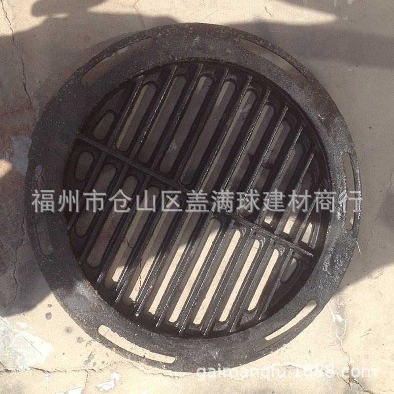 ������ī�������ǳ���|�������ξ��Ƕ���|���ز����ˮ���Ǽ۸�