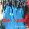 Hair rope, slingshot with flat rubber bands handmade, increased thickness