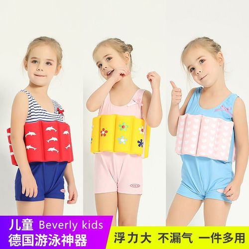 Children's Swimwear New Girl Boy Infant Buoyant Swimwear Baby Cute Swim Suit Hot Spring One-piece Swimsuit