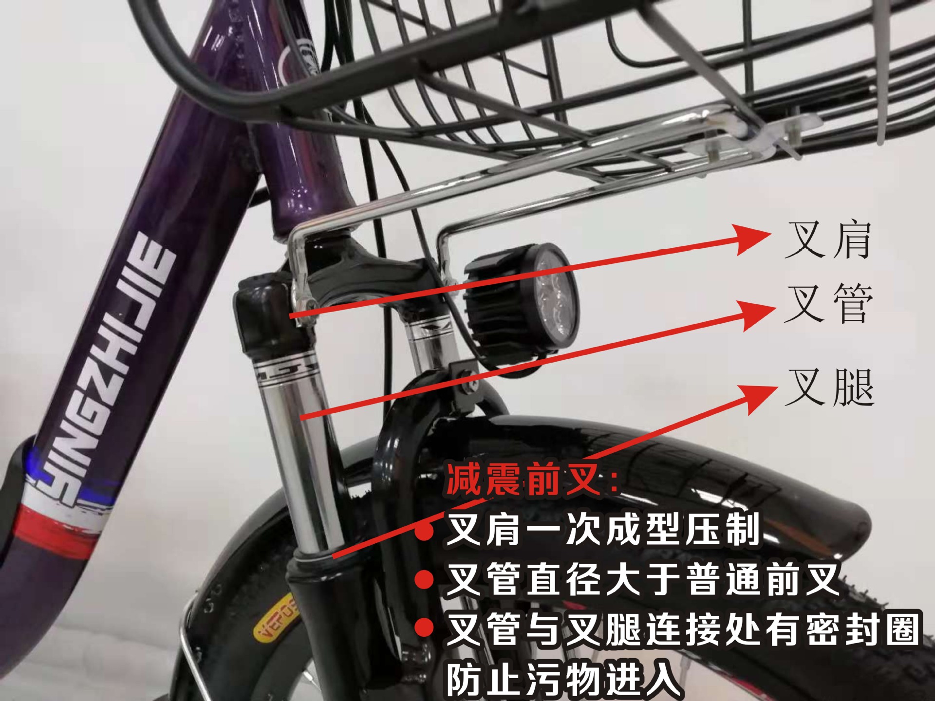 朝鲜款,电动自行车,48v锂电池电瓶车