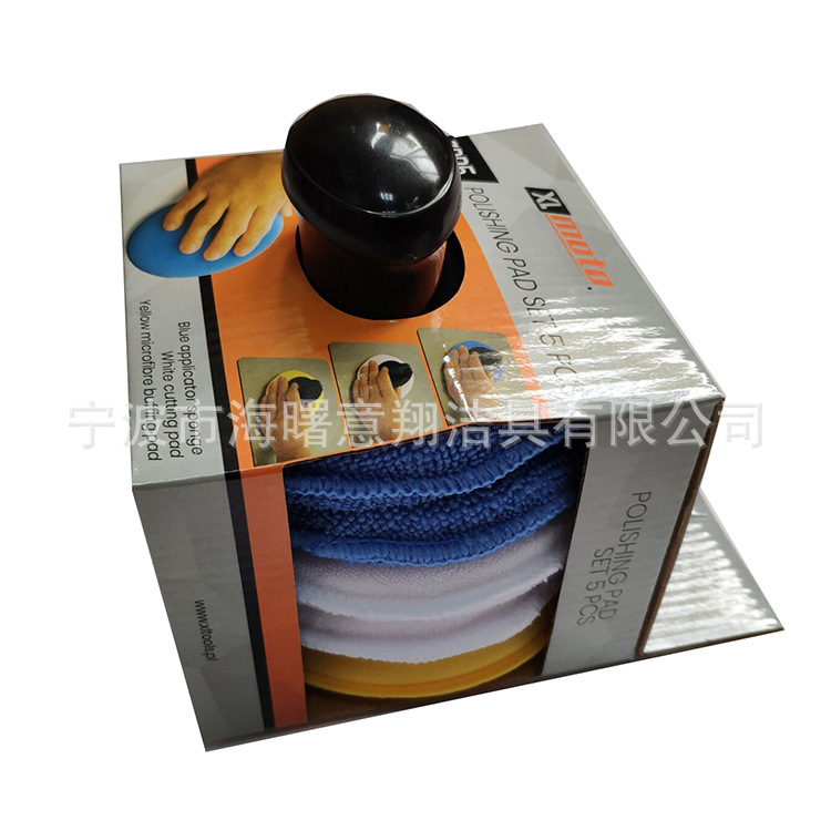 8853FC6497F6ED0180818647F298DB