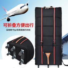 大容量行李箱包158航空托運包出國留學牛津布可折疊旅行箱萬向輪