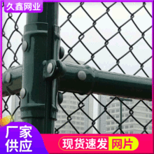 ɽ�|�R�ʹ��� �M�bʽ������W ������W  �w�������ھW