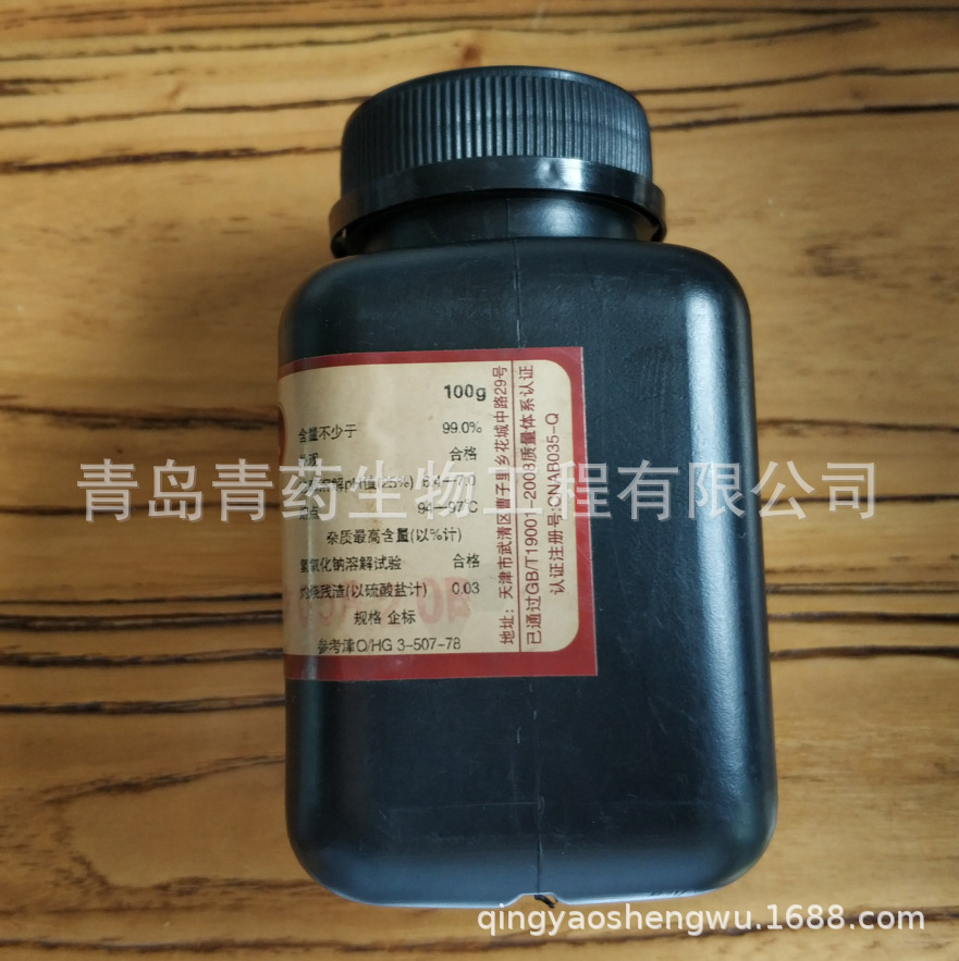 1-���ӷ����� AR 100g/ƿ CAS��90-15-3