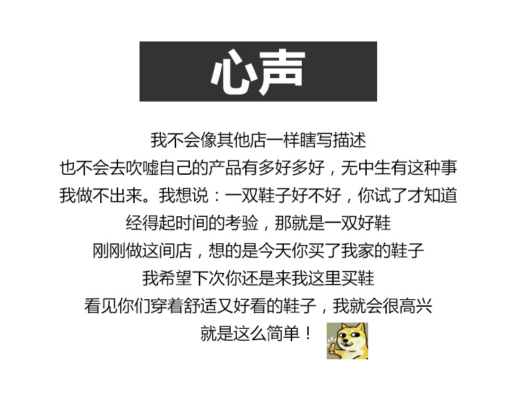 Chaussures été pour femme en Caoutchouc - Ref 3346608 Image 10