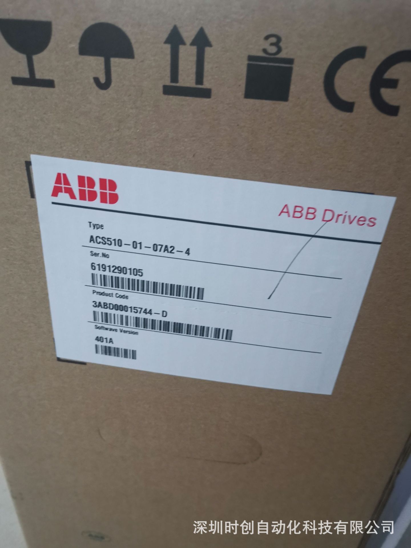 ABB变频器ACS550全系列全新原装正品 深圳现货供应