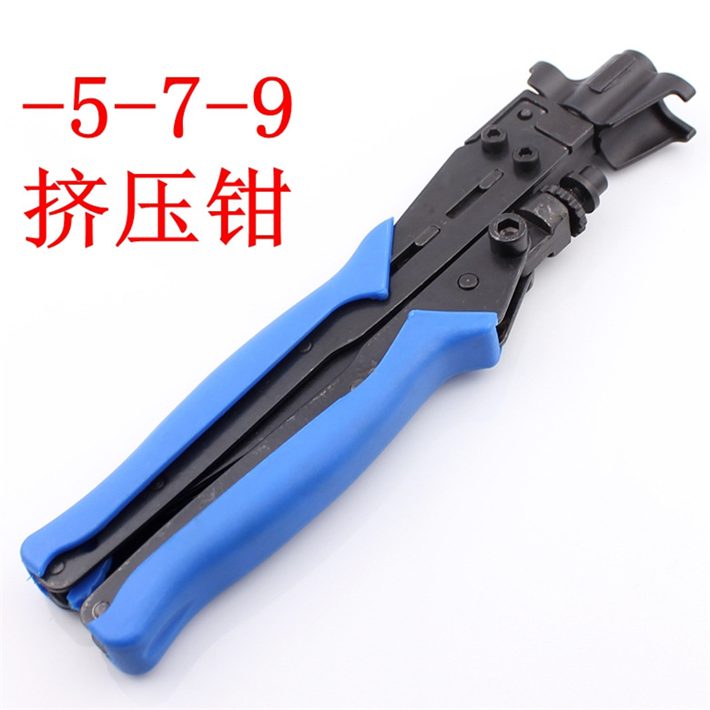 RG6四屏蔽連體擠壓防水F頭；RG6射頻同軸連接器；英制