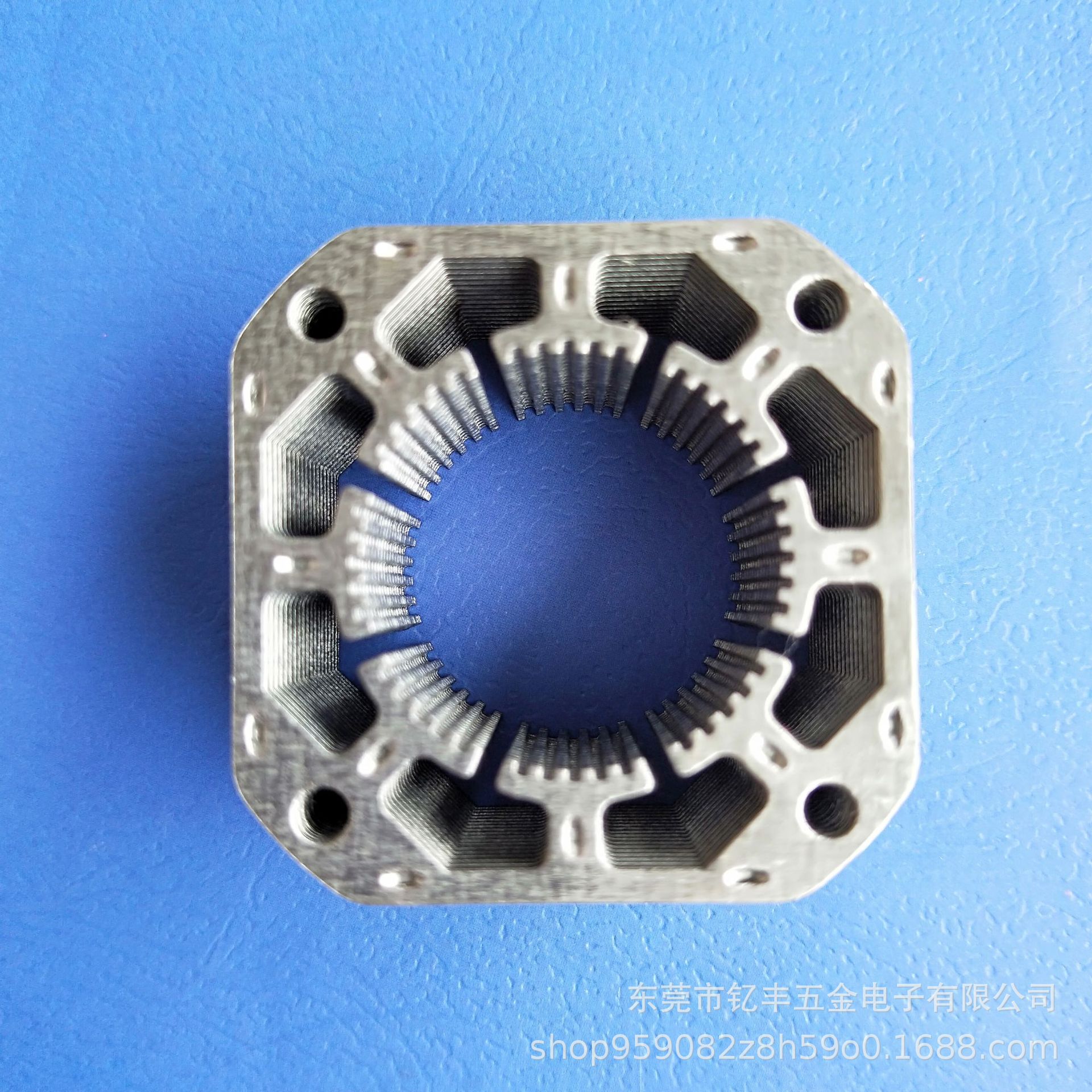 无刷电机定转子伺服铁芯电动牙刷矽钢片马达磁电机