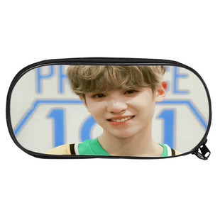 School children Primary School star pencil case support a generation of hair