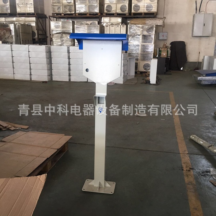 微信图片_201904161553105