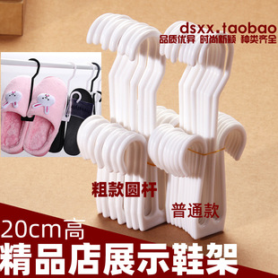 �A�U�LЬ�Ӓ��h �Ӵ�Ь�� ����Ь�h ���h ��Ь���ϒ카4001#�S��