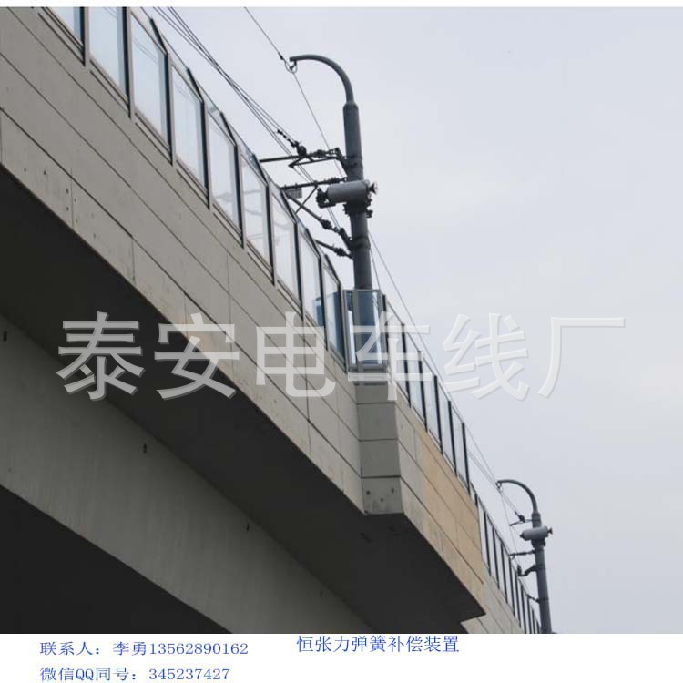 弹簧补偿装置20190815-2