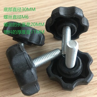 �̓r���N30**M��*20MM÷���Q���{���ݽz���P䓉|�_�ݽz�{���ߵ��_