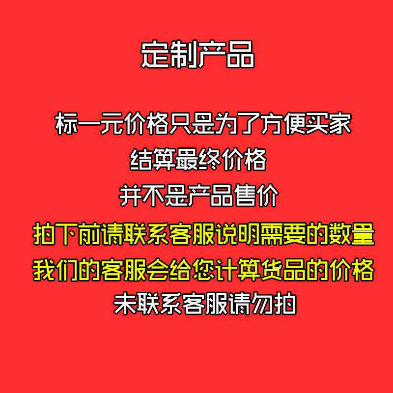 微信图片_20190413204957