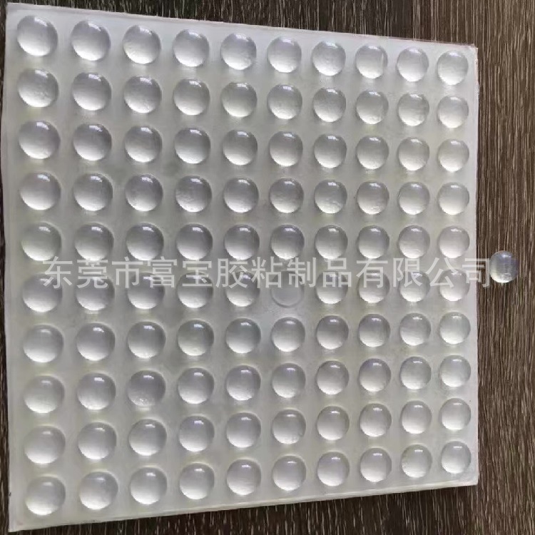 供应EPDM透明胶垫 PU透明胶垫 玻璃胶垫 M3防撞垫 现成模具多