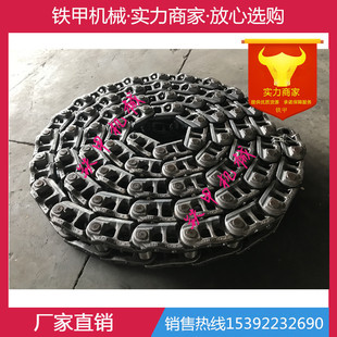 ����荙C���صױP E336�ױP ֧��݆ ��݆ ����݆ �܉ �Ď�