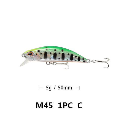 Lua bait, fake bait, submerged micro-object Mino 5.5cm/5g Mino fake bait, bionic fishing bait, Xiaomino fishing bait M45