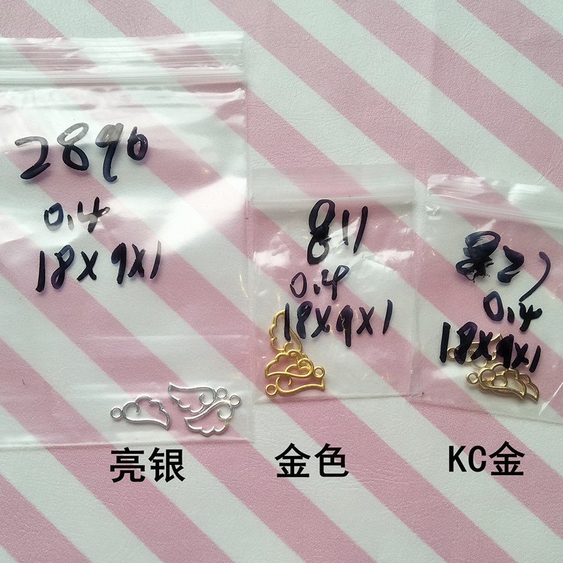 TB2g2bkfpkoBKNjSZFEXXbrEVXa_!!