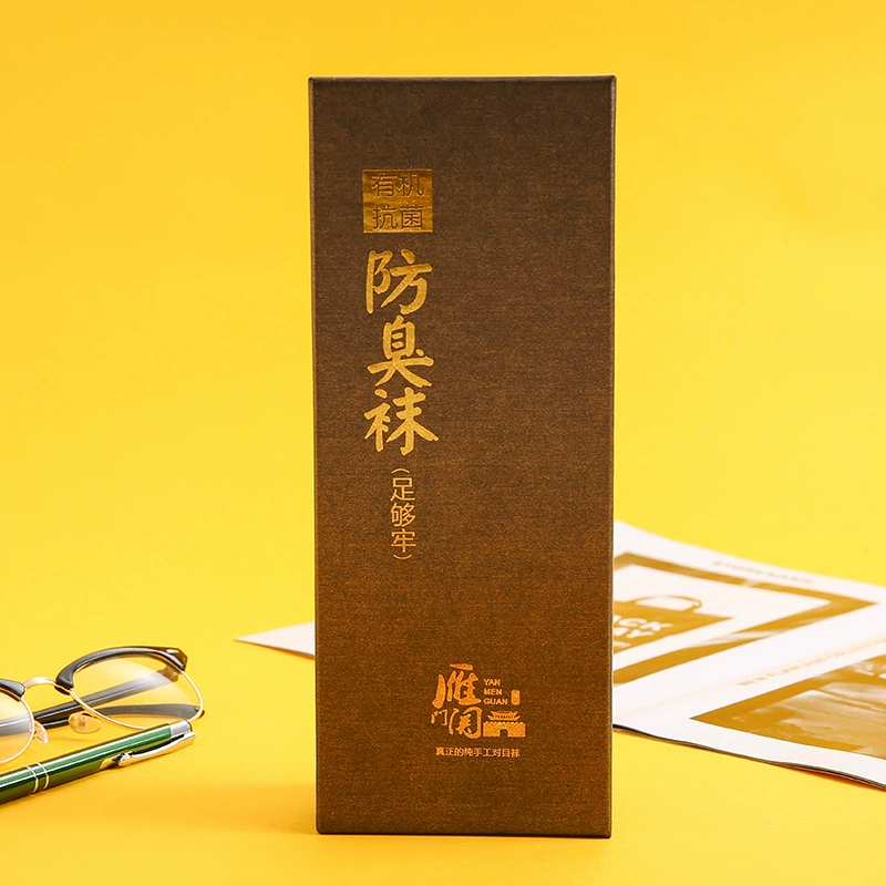 Носки упаковочная коробка пользовательские шорты Нижнее белье упаковочная коробка обувь упаковочная коробка производство полотенце подарочная упаковочная коробка