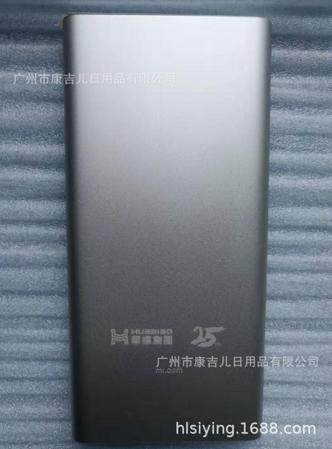 印刷厂 丝印LOGO加工 LOGO印刷  移印 热转印 塑料烫金 镭射激光