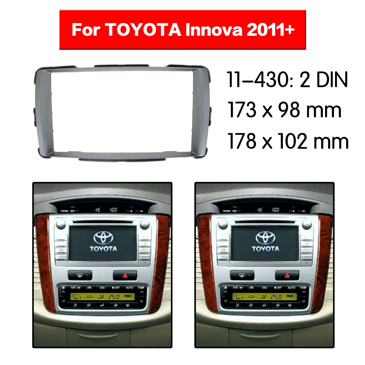 Применимо к: 2011 + Toyota Innova навигационный хост модификация автомобиля навигационная панель Поверхностная рама