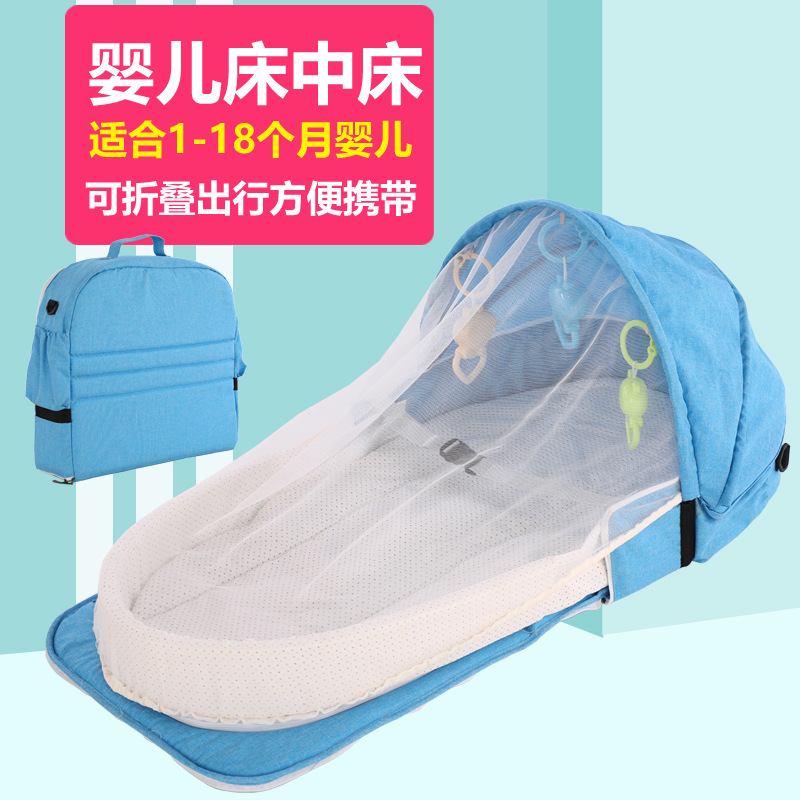 Factory wholesale convenient cribs can be used as backpack folding lightweight bed with bed belt toys to coax bed