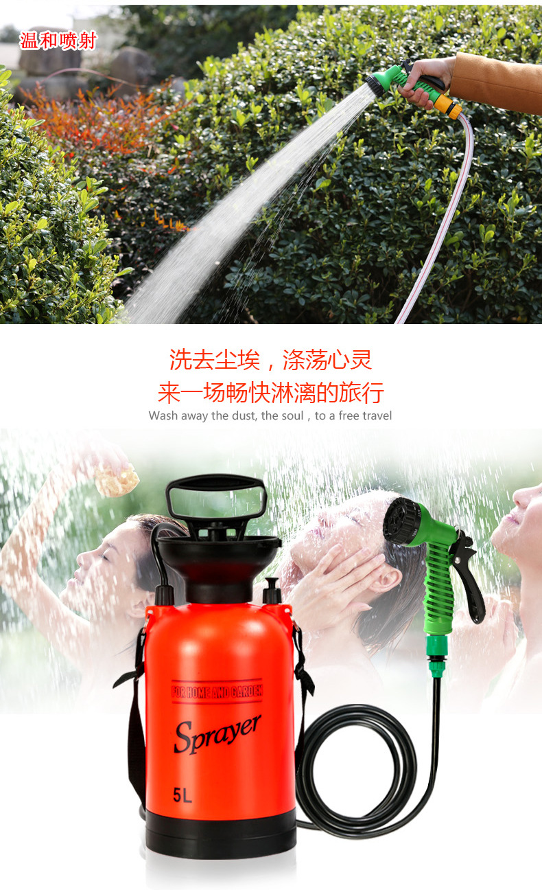 5F户外淋浴器详情_11