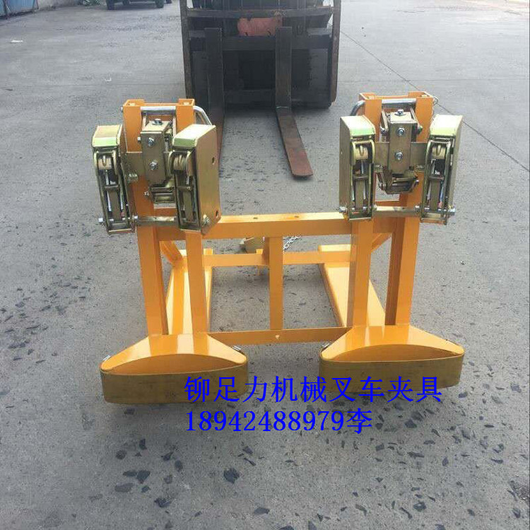 供应夹桶器 油桶搬运工具 油桶搬运车 广东叉车桶夹