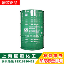 ԭ�b�M�ڸ��� ӡ���ƴ�������Ϻ��F؛��