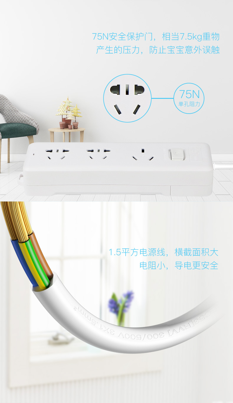 CF大功率系列-有线_05