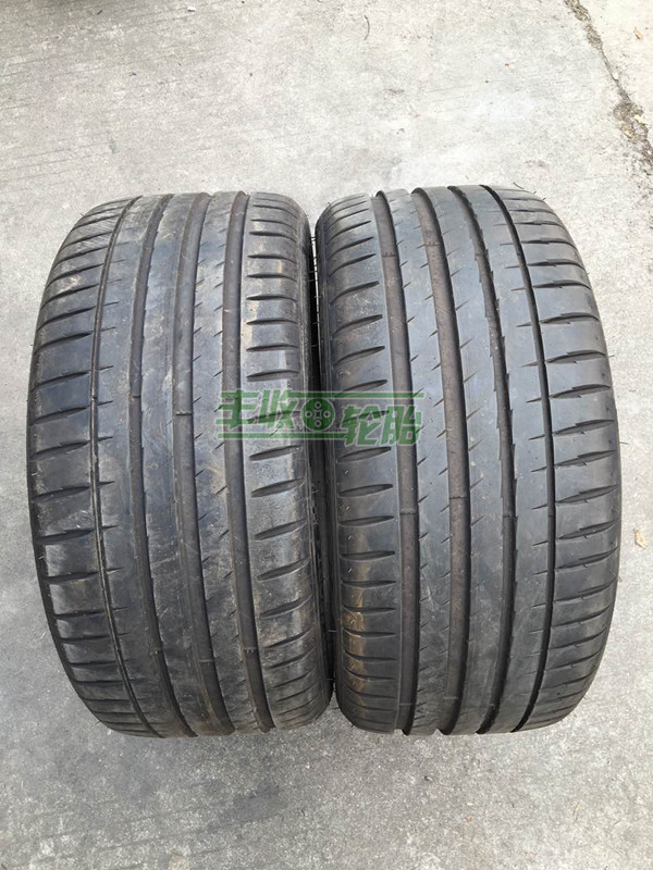 3fcc5eb461fa767d432d23c3f62cd5