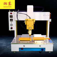 �|ݸ�S�����aȫ�Ԅӻ��O������z�c�z�C���ڴ�����1L�ӟ�C��